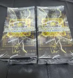遊戯王　リミットオーバーコレクション　THE HEROES　2box　未開封