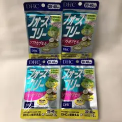 DHC フォースコリー ソフトカプセル 20日～40日（40粒）×4袋のサムネイル