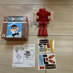 2026ハッピーセットクレヨンしんちゃんレストランがへんしん！カンタム・ロボ