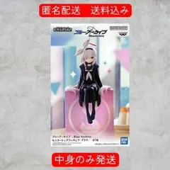 ブルアカ モニタートップフィギュア プラナ