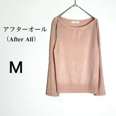 アフターオール ボートネック ニット ピンク02 袖ボタン 上品 薄手 春ニットのサムネイル
