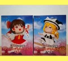【最安まとめ売り】東方Project ゆっくり風デフォルメフィギュア2種セット②