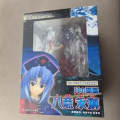 【送料込】東方Project 八意永琳 1/8 フィギュア【匿名配送】 送料込】東方Project 八意永琳 1/8 フィギュア【匿名配送】 - メルカリ