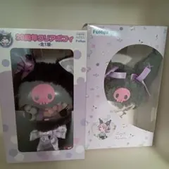 クロミちゃんぬいぐるみ