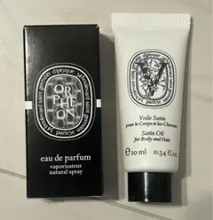 diptyque ディプティック 香水 サテンオイル オルフェオン サンプルのサムネイル