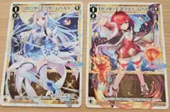 にじさんじWIXOSS リゼ アンジュ2枚セット ウィクロス