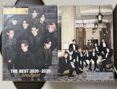 《新品未使用》Snow Man THE BEST 2020-2025 初回盤AB