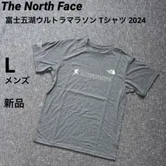 奈良ウルトラマラソン 参加賞Tシャツ | Mercari