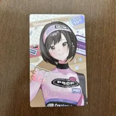 宵崎奏 東雲絵名 エピカ ノーマル クリフェス2026 - メルカリ