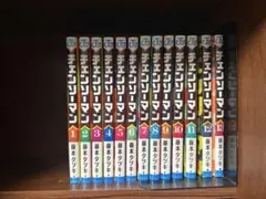 最終値下げ チェンソーマン1~13巻セット