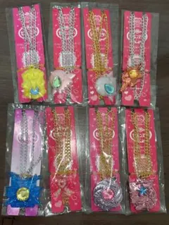 セボンスター 8点セット