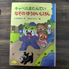 Item thumbnail for item 17c417cc-c7e4-498e-9d8c-9b0024e39e15