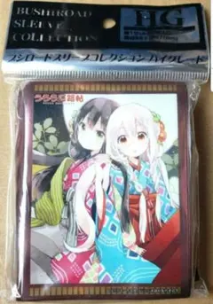 うらら迷路帖 スリーブ - メルカリ