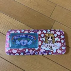 Item thumbnail for item 0f6d7a3a-5aef-4480-b37d-3369de19ea34