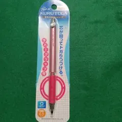 シャープペンシルのサムネイル