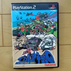 PS2 新コンバットチョロQ