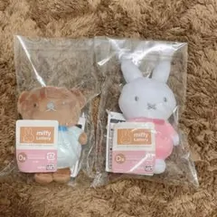 タイトーくじ ミッフィー ぬいぐるみセット D賞