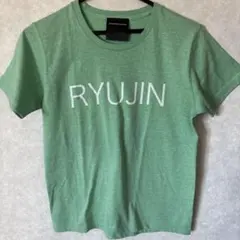 2025年最新】清竜人 tシャツの人気アイテム - メルカリ