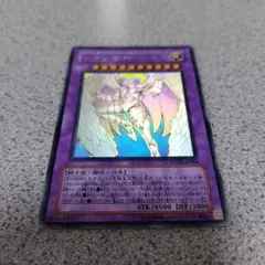 遊戯王OCG レインボーネオス ホログラフィックレア psa９ MINT 遊戯王OCG レインボーネオス ホログラフィックレア psa9 MINT ホロ