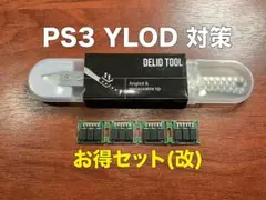 Item thumbnail for item caa4096d-7558-46d2-aa2f-f9893a2d3ac1