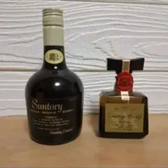古酒　ローヤル '60 ミニボトル スペシャルリザーブ ベビーボトルのサムネイル