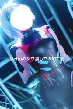 アヤナミレイ （仮称） プラグスーツのサムネイル