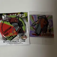 ひ*ろ様 劇場版 チェンソーマン レゼ編 デンジ