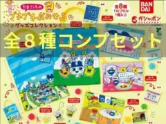 たまごっちのプチプチおみせっち グッズコレクション コンプリートまるっち　ガチャ