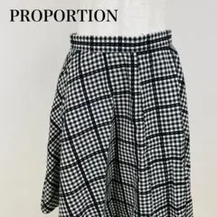 美品 プロポーション PROPORTION フレアスカート ギンガム 0897B