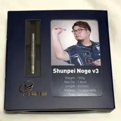 Item thumbnail for item 2b0ba8c1-4f12-4ec1-a876-789d284dcae4