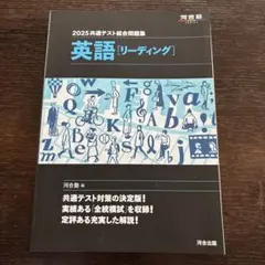 Saaaaa様 リクエスト 2点 まとめ商品