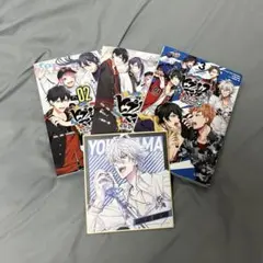 ヒプノシスマイク ヒプマイ 漫画 碧棺左馬刻 色紙