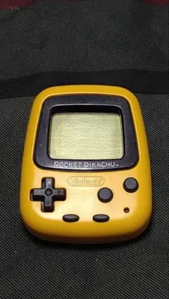 ポケットピカチュウ 1998年製 イエロー