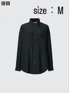UNIQLO U ドレープシャツ M