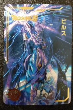 Item thumbnail for item 9761a231-2fd2-440d-85b4-093b796e3bae