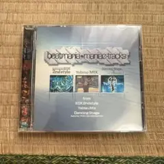 beatmania mania maniac-tracks