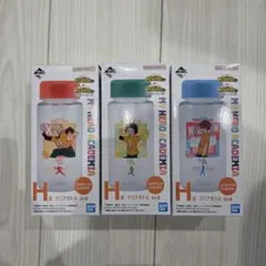 僕のヒーローアカデミア 一番くじ クリアボトル