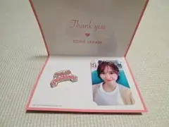 少女時代 ユナ ファンミ ペンミ 公式 トレカ yoona レア - メルカリ