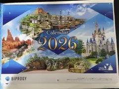 BIPROGY 2026年 ディズニー カレンダー 非売品