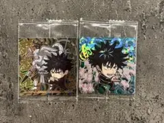 伏黒恵　ウエハース　シール　呪術廻戦