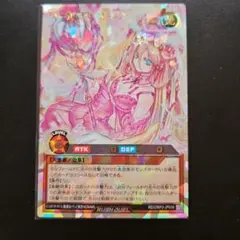 2026年最新】オールラヴゴッデスの人気アイテム - メルカリ