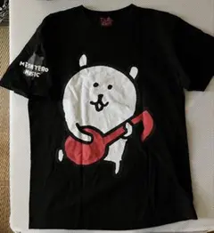 新品未開封品 Lサイズ 打首獄門同好会 もぐらコロッケ Tシャツ シャキっと！ 新品未開封品 Lサイズ 打首獄門同好会 もぐらコロッケ Tシャツ