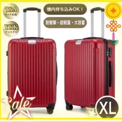 Item thumbnail for item bf588273-8812-49b2-9121-5648e4e52e9f