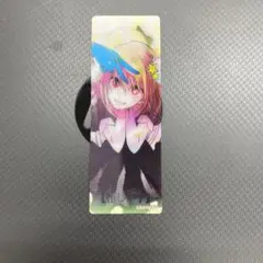 推しの子　星野ルビー　しおり