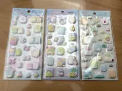 すみっコぐらし　もっと！ふにふにシール3種セット