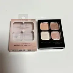 KATE ケイト ポッピングシルエットシャドウ EX-5コットンピンクポップ