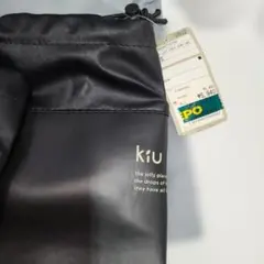 は*な様 kiu ブラック 長靴 滑り止め付き　アウトドア登山のサムネイル