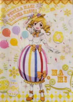 魔法少女まどか☆マギカ【巴マミ】クリアファイル【限定品】