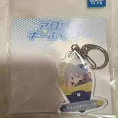 わんぱく！刀剣乱舞 ディッパーダンコラボ 山姥切長義 - メルカリ