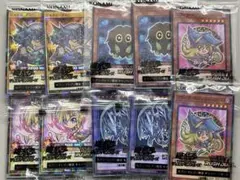 2025年最新】セブンイレブン限定 遊戯王カードの人気アイテム - メルカリ